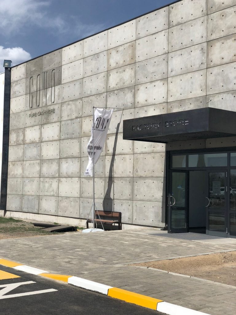 Entrance to Goyo Pure Cashmere store in Mongolia